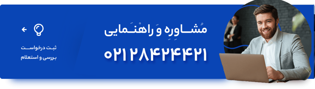 notification cover image