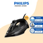 اتو بخار فیلیپس مدل DST5040 - تصویر 4