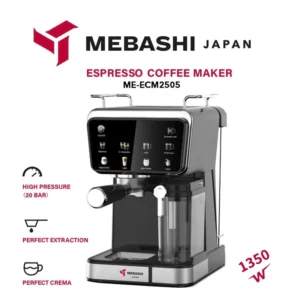 اسپرسو ساز خانگی 1.5 لیتری مباشی مدل ME-ECM2505