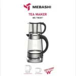 چای‌ساز مباشی مدل ME-TM307 با ظرفیت کتری 1.7 لیتر و قوری 1 لیتر