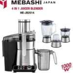 آبمیوه گیری مباشی مدل ME-JB2014